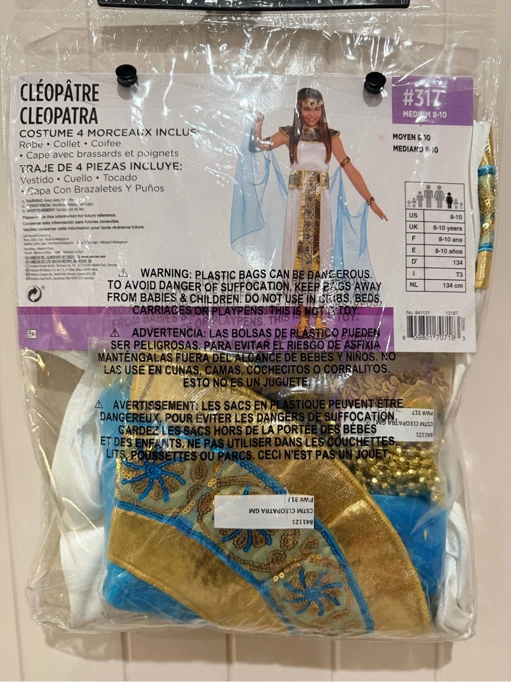 Suit Yourself classic cleopatra
